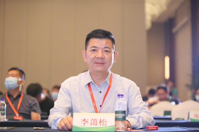 李蔼松.jpg