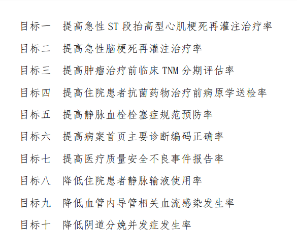 微信图片_20210223162403