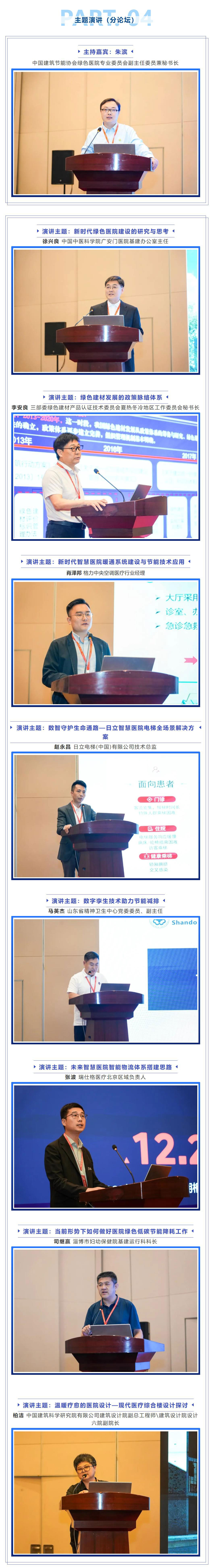 搜狗高速浏览器截图20240926091303.jpg