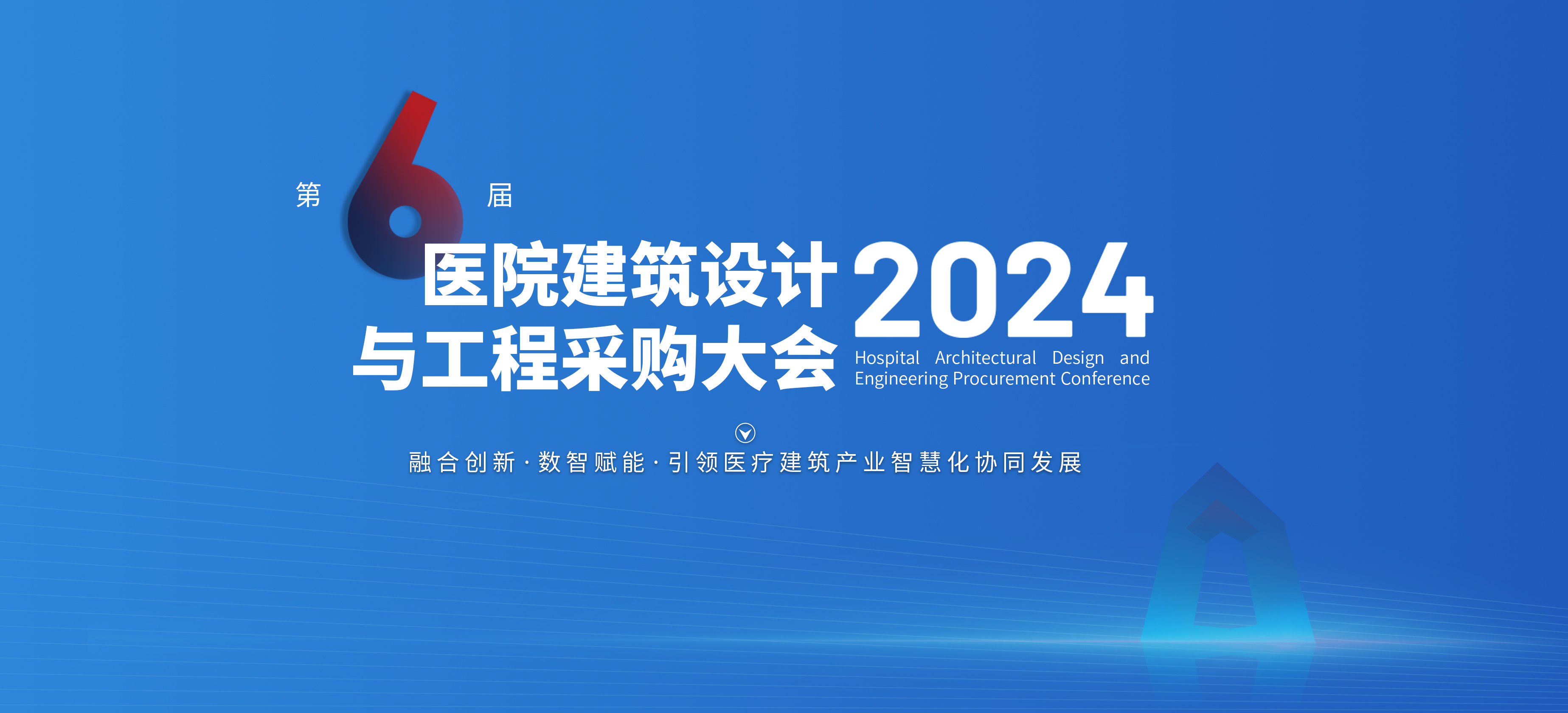 微信图片_20240924225010.jpg