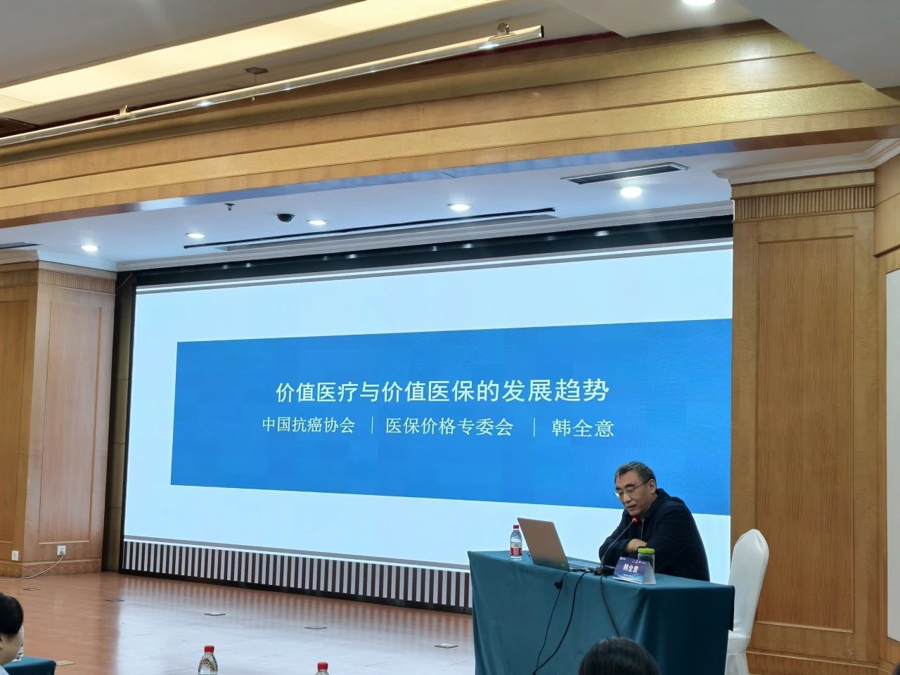 微信图片_20250611085026.jpg