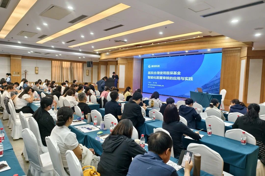 微信图片_20250611085027.jpg